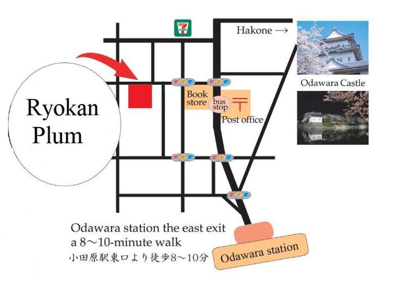 Ryokan Plum Одавара Экстерьер фото